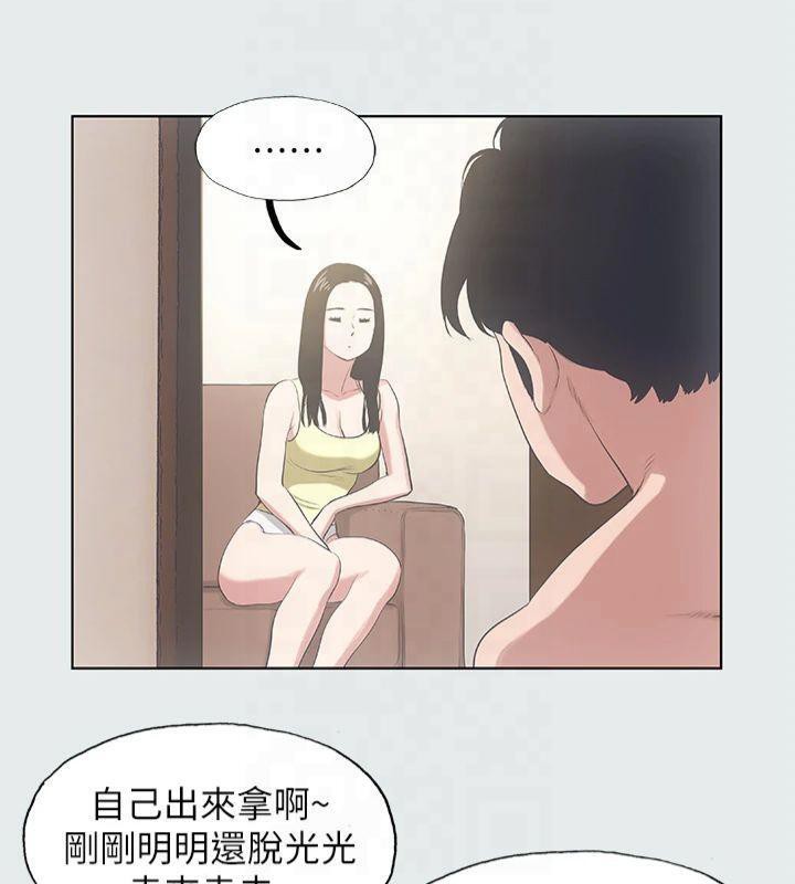 纵夏夜之梦(无码版)第11话-悠长的暑假开始了