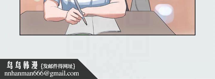 纵夏夜之梦(无码版)第11话-悠长的暑假开始了