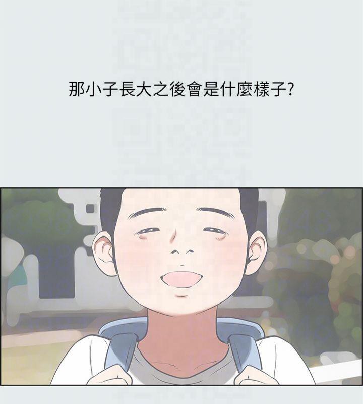 纵夏夜之梦(无码版)第11话-悠长的暑假开始了