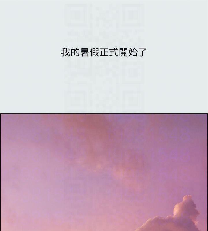 纵夏夜之梦(无码版)第11话-悠长的暑假开始了