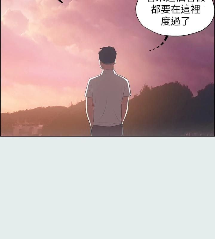 纵夏夜之梦(无码版)第12话-青春期的少男少女们