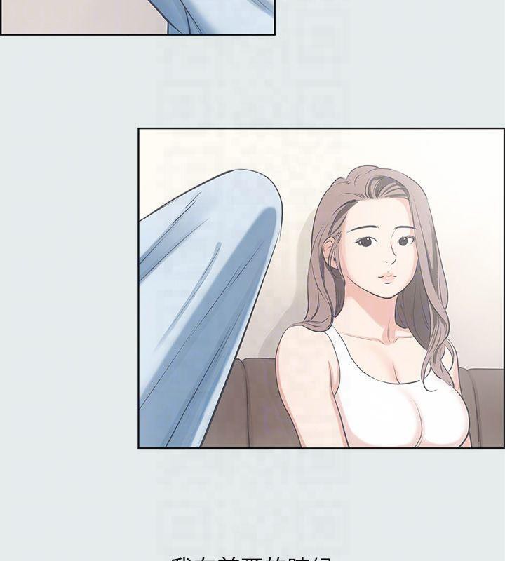 纵夏夜之梦(无码版)第12話-青春期的少男少女們