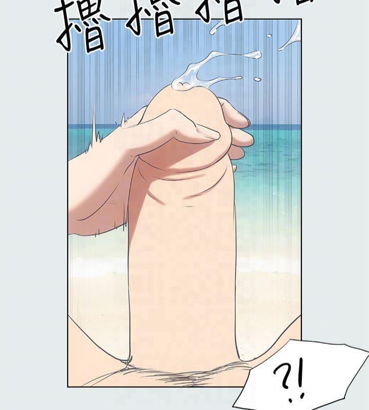 纵夏夜之梦(无码版)第12话-青春期的少男少女们