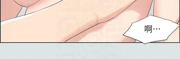 纵夏夜之梦(无码版)第13話-我體內的巨龍在蠢蠢欲動