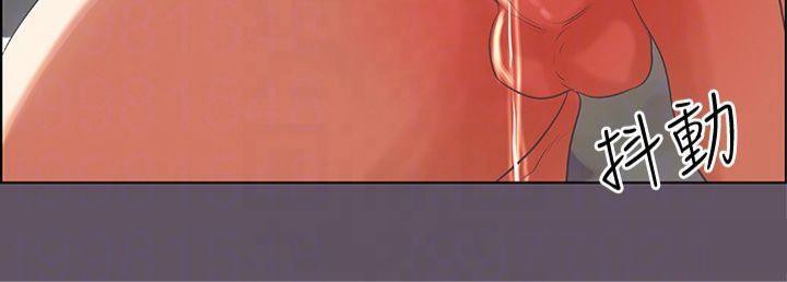 纵夏夜之梦(无码版)第13話-我體內的巨龍在蠢蠢欲動