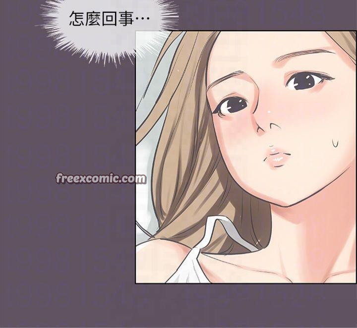 纵夏夜之梦(无码版)第13话-我体内的巨龙在蠢蠢欲动