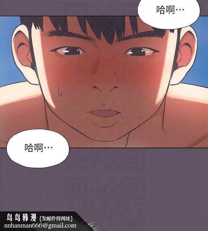 纵夏夜之梦(无码版)第13话-我体内的巨龙在蠢蠢欲动