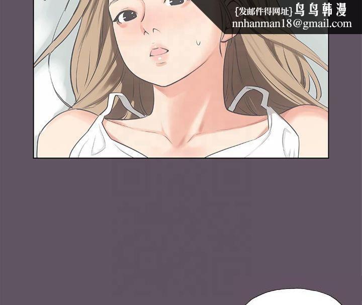 纵夏夜之梦(无码版)第13話-我體內的巨龍在蠢蠢欲動