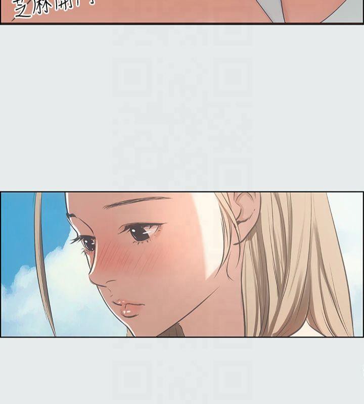 纵夏夜之梦(无码版)第13话-我体内的巨龙在蠢蠢欲动