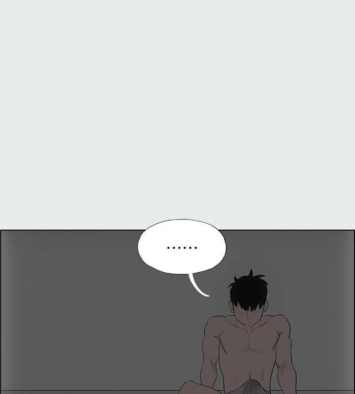 纵夏夜之梦(无码版)第14話-到底誰才是女主角?