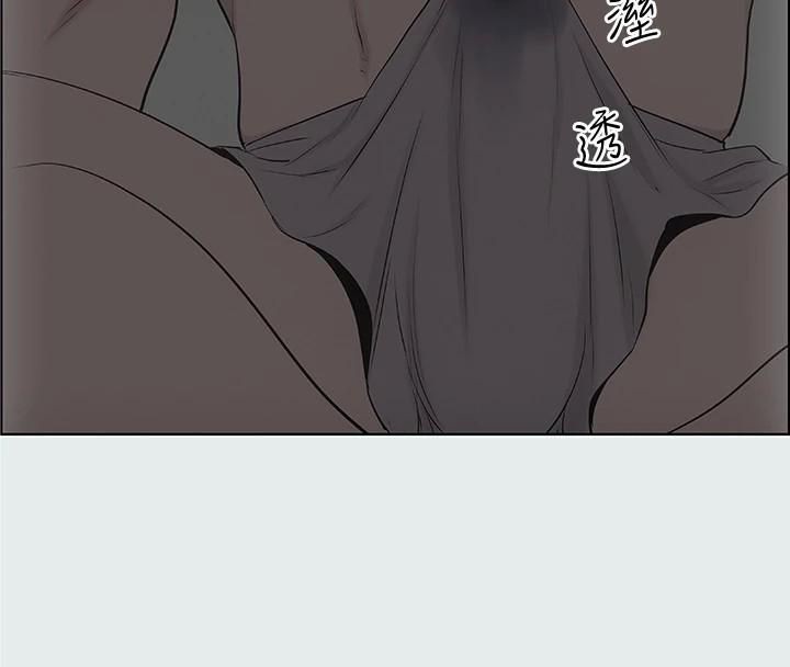 纵夏夜之梦(无码版)第14話-到底誰才是女主角?