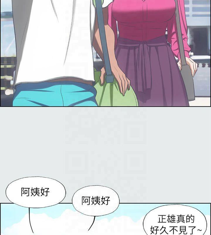 纵夏夜之梦(无码版)第14话-到底谁才是女主角?