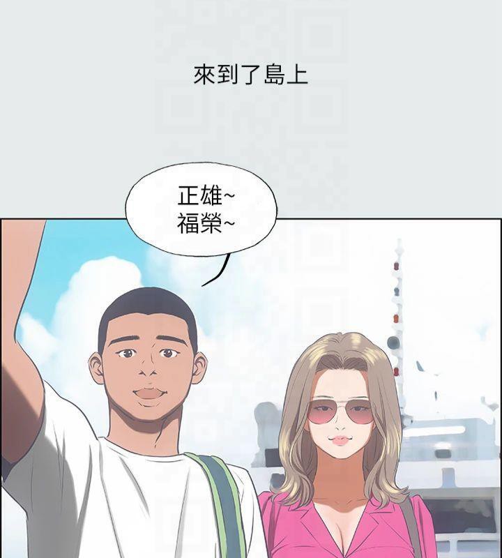 纵夏夜之梦(无码版)第14话-到底谁才是女主角?