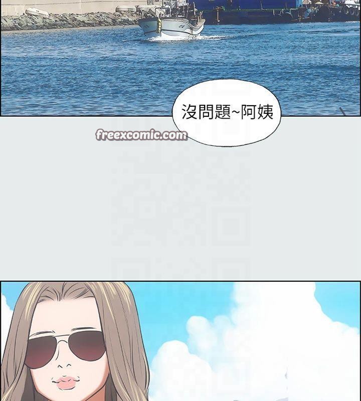 纵夏夜之梦(无码版)第14話-到底誰才是女主角?