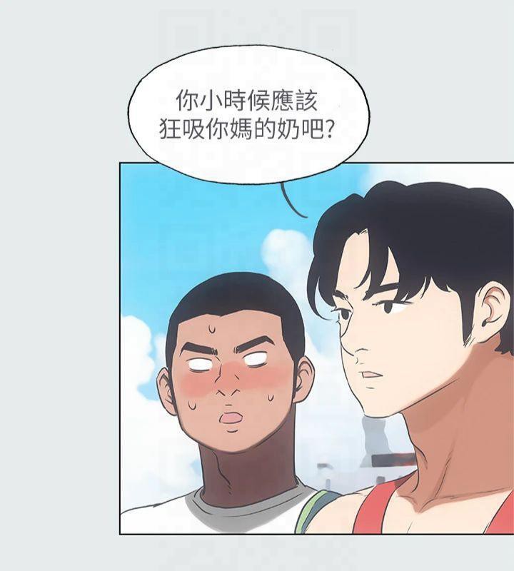 纵夏夜之梦(无码版)第14話-到底誰才是女主角?