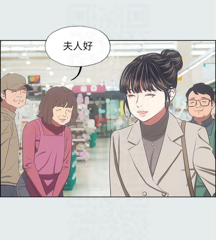 纵夏夜之梦(无码版)第15话-女生的第一次