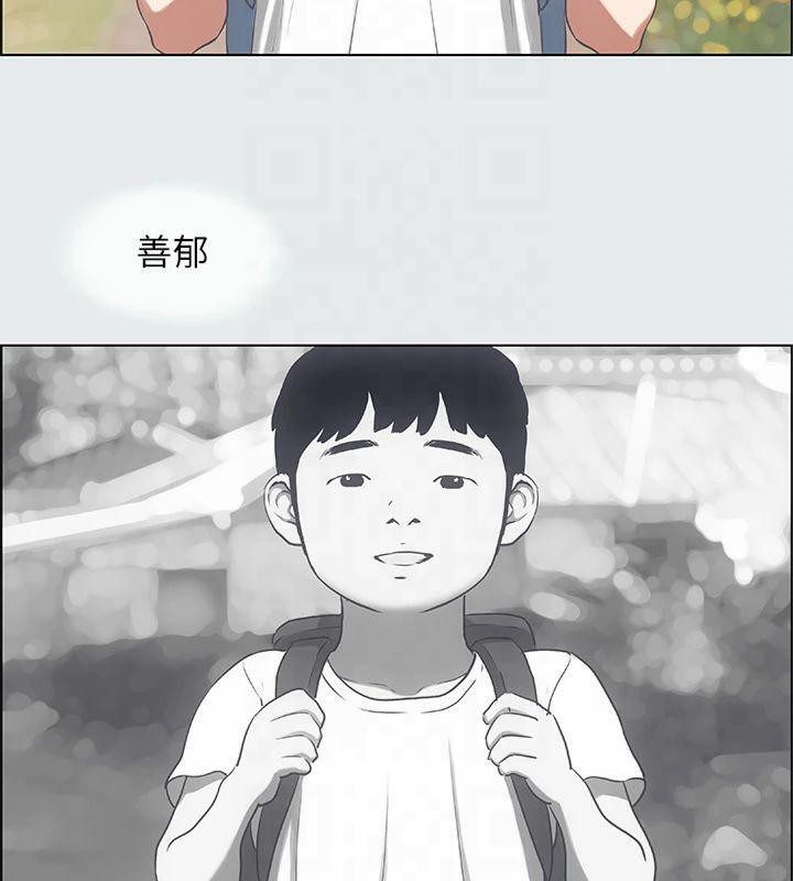 纵夏夜之梦(无码版)第15話-女生的第一次