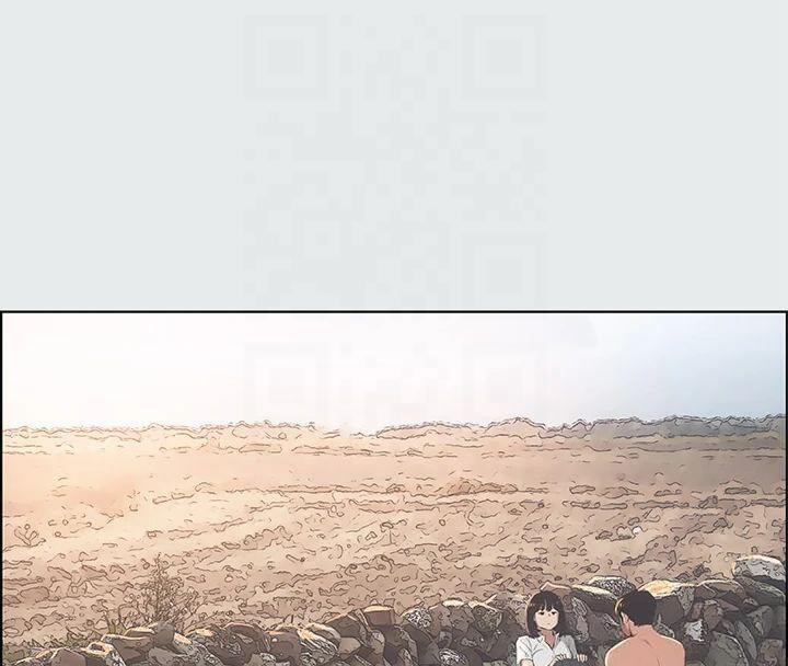 纵夏夜之梦(无码版)第15話-女生的第一次