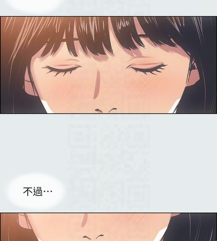 纵夏夜之梦(无码版)第15話-女生的第一次