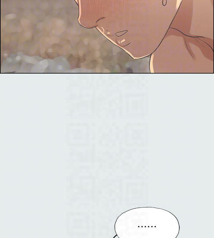 縱夏夜之夢(無碼版)第15話-女生的第一次