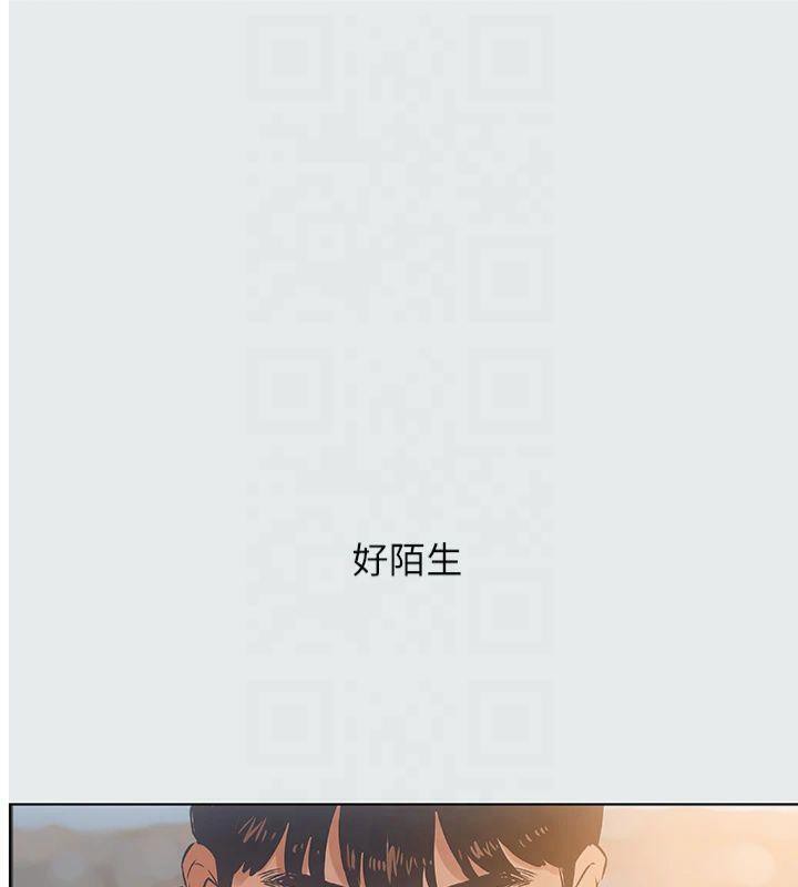 纵夏夜之梦(无码版)第15話-女生的第一次