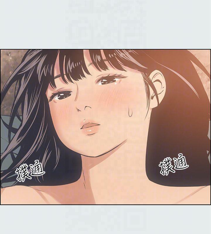 纵夏夜之梦(无码版)第15話-女生的第一次