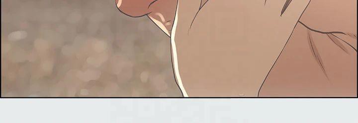 纵夏夜之梦(无码版)第16話-漸漸茁壯的身軀