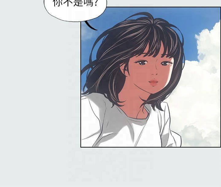 纵夏夜之梦(无码版)第16話-漸漸茁壯的身軀