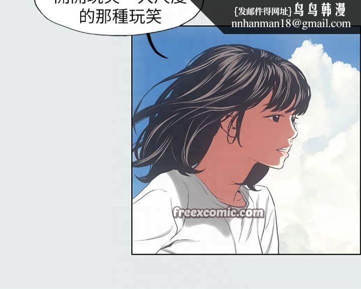 纵夏夜之梦(无码版)第16话-渐渐茁壮的身躯