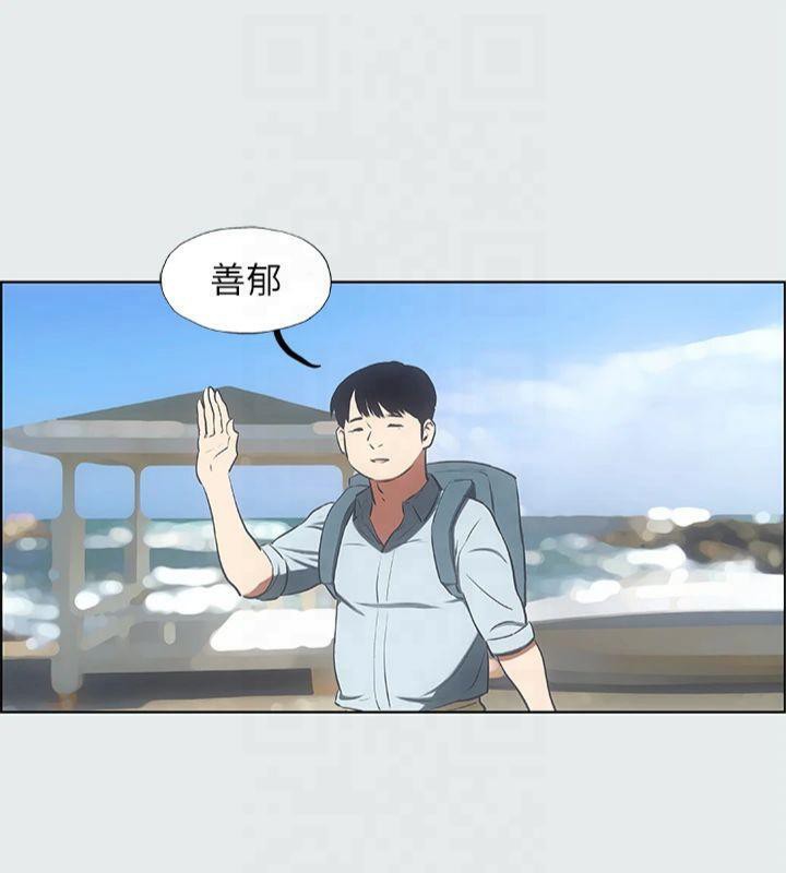 纵夏夜之梦(无码版)第16話-漸漸茁壯的身軀