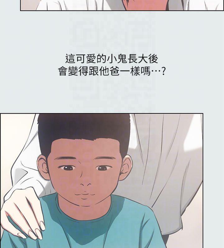 纵夏夜之梦(无码版)第16话-渐渐茁壮的身躯