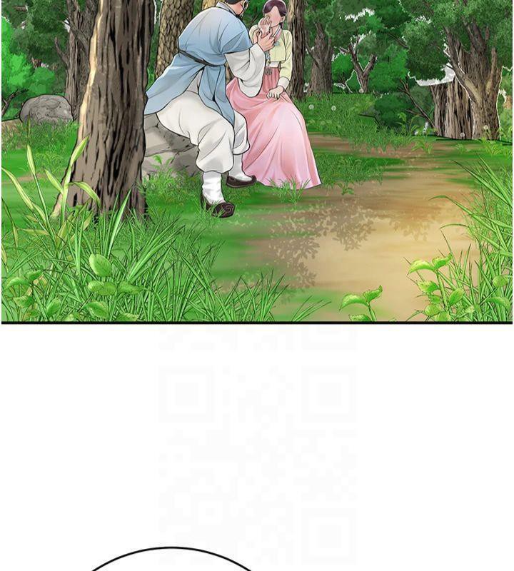 花容湿色:取花点第40話-愛撫彼此的性器