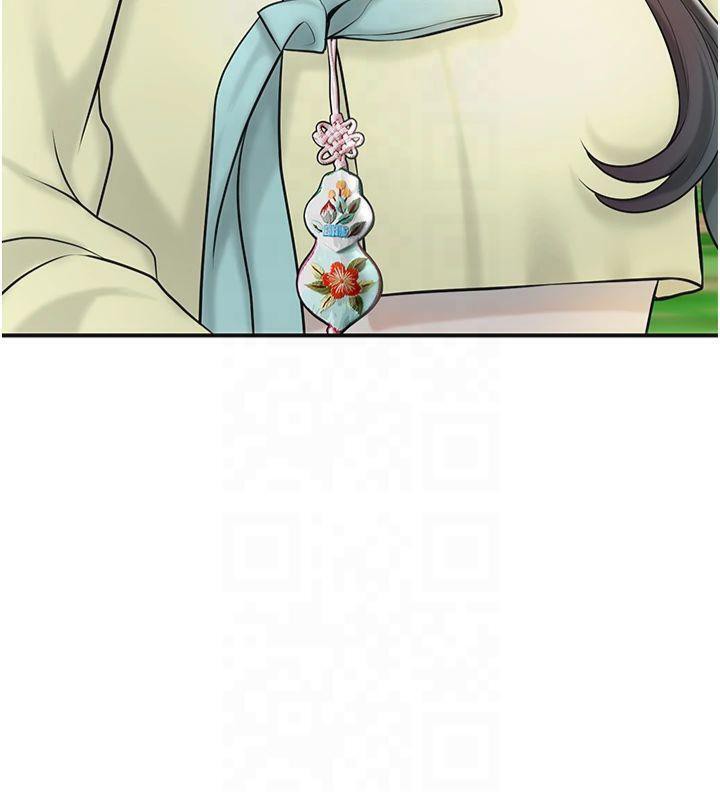 花容湿色:取花点第40話-愛撫彼此的性器