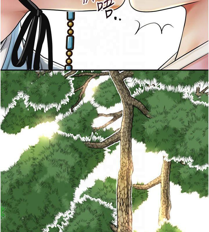 花容湿色:取花点第40話-愛撫彼此的性器