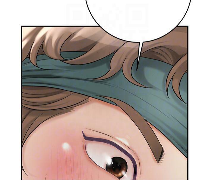 花容湿色:取花点第40話-愛撫彼此的性器