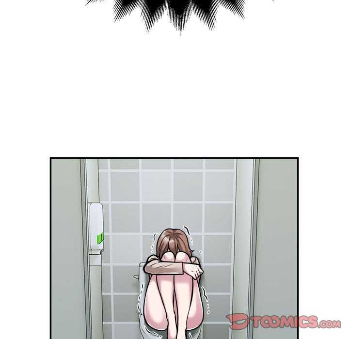 银行业务员的秘密第33話