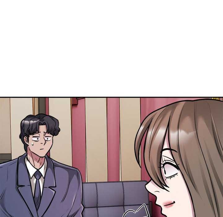 银行业务员的秘密第33話