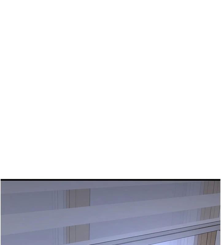 水电工日誌第79話-我就要你獨寵我一人!