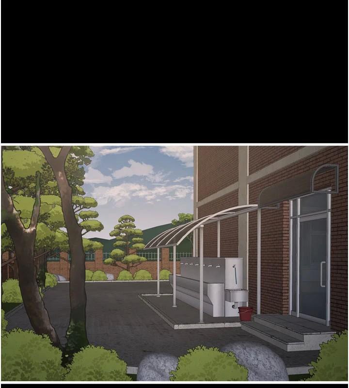 水电工日誌第79話-我就要你獨寵我一人!