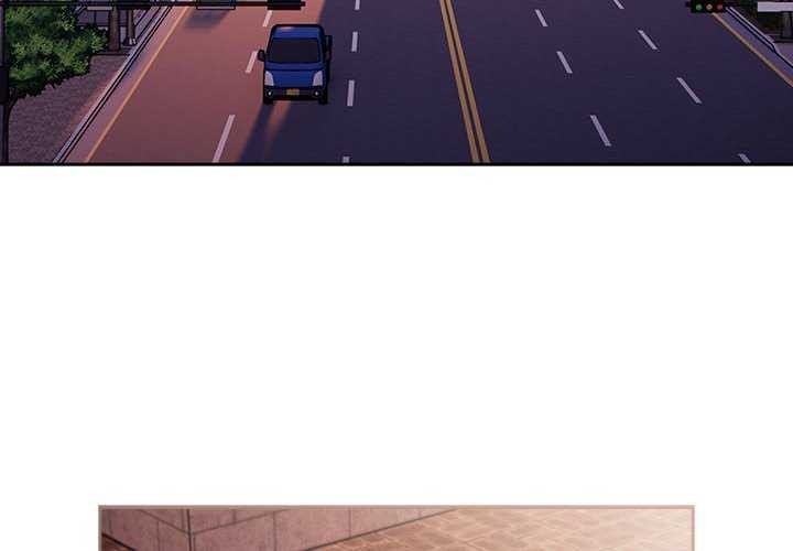 大企业里的小秘密第24話