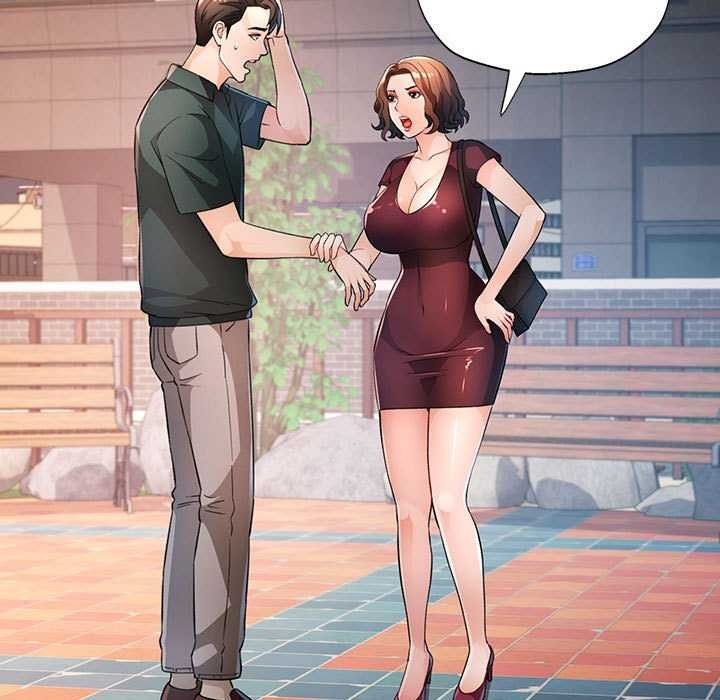 脱轨关系第41話