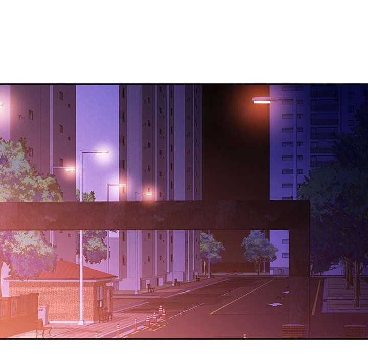 脱轨关系第41話