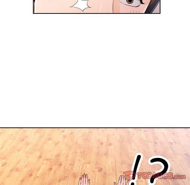 脱轨关系第41話