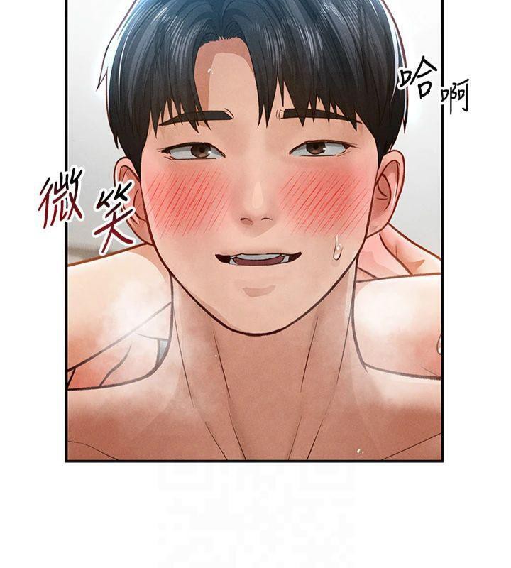 私密视角第19話-阿姨在上面搖