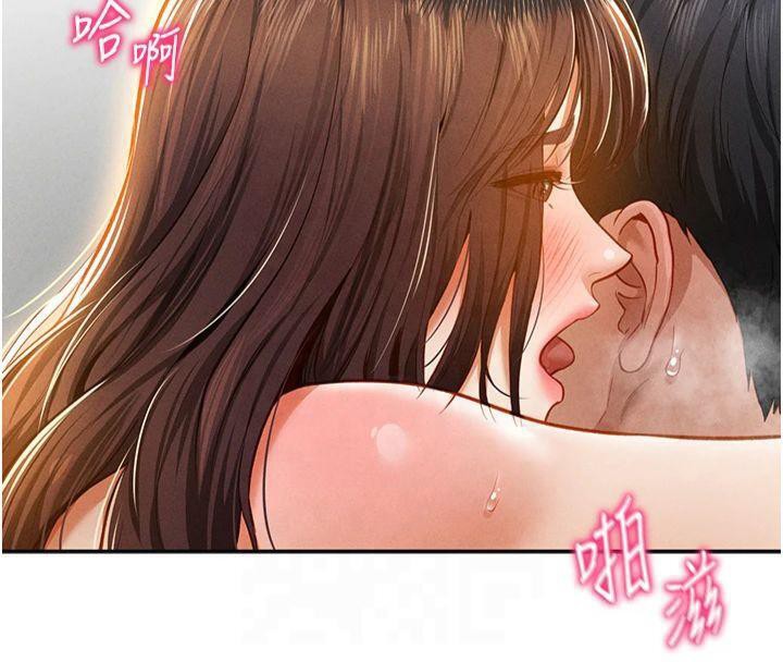 私密视角第19話-阿姨在上面搖