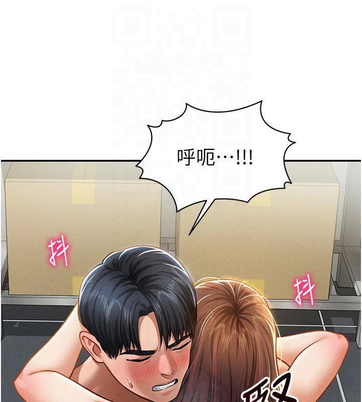 私密视角第19話-阿姨在上面搖