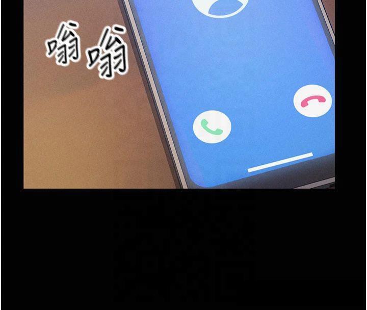 私密視角第19話-阿姨在上面搖