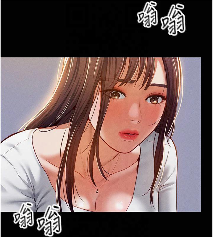 私密视角第19話-阿姨在上面搖