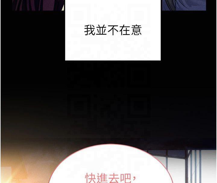 私密视角第19話-阿姨在上面搖