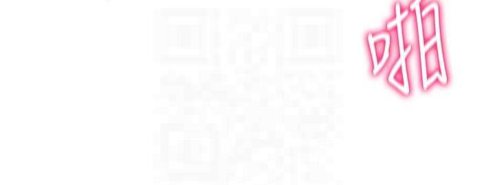 私密视角第19話-阿姨在上面搖